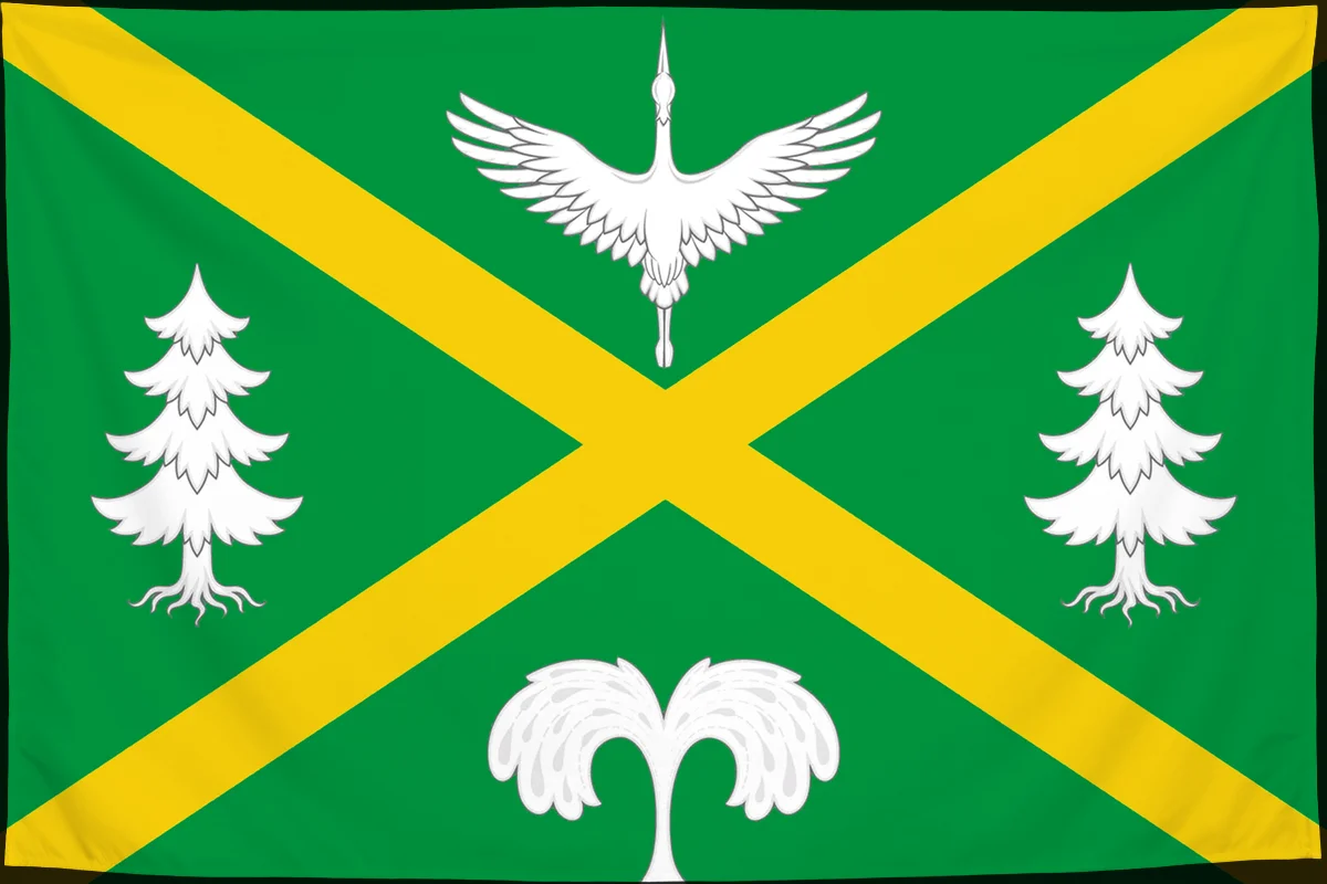 Флаг: Хвастовичский район